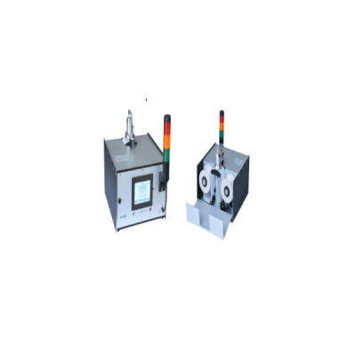 SARAD: Aer 5000RAD 